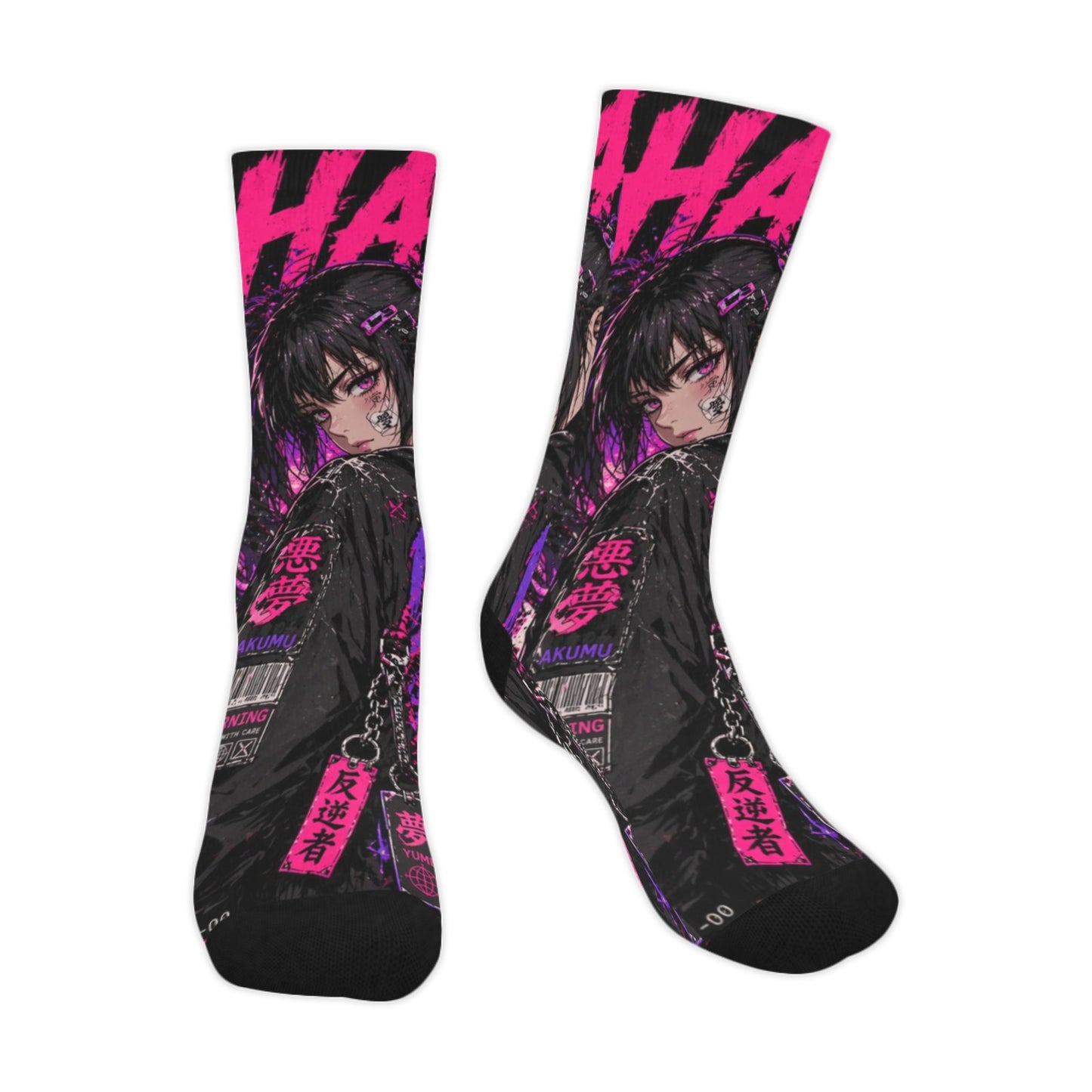 Chaos Socks