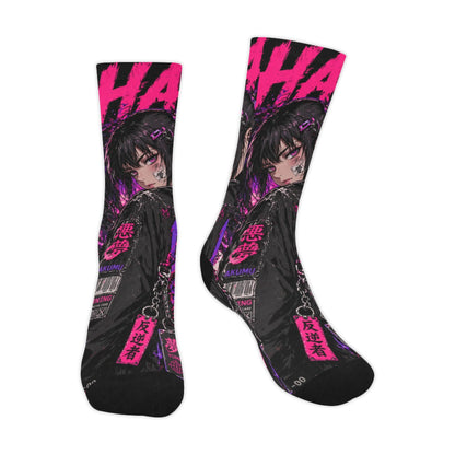 Chaos Socks
