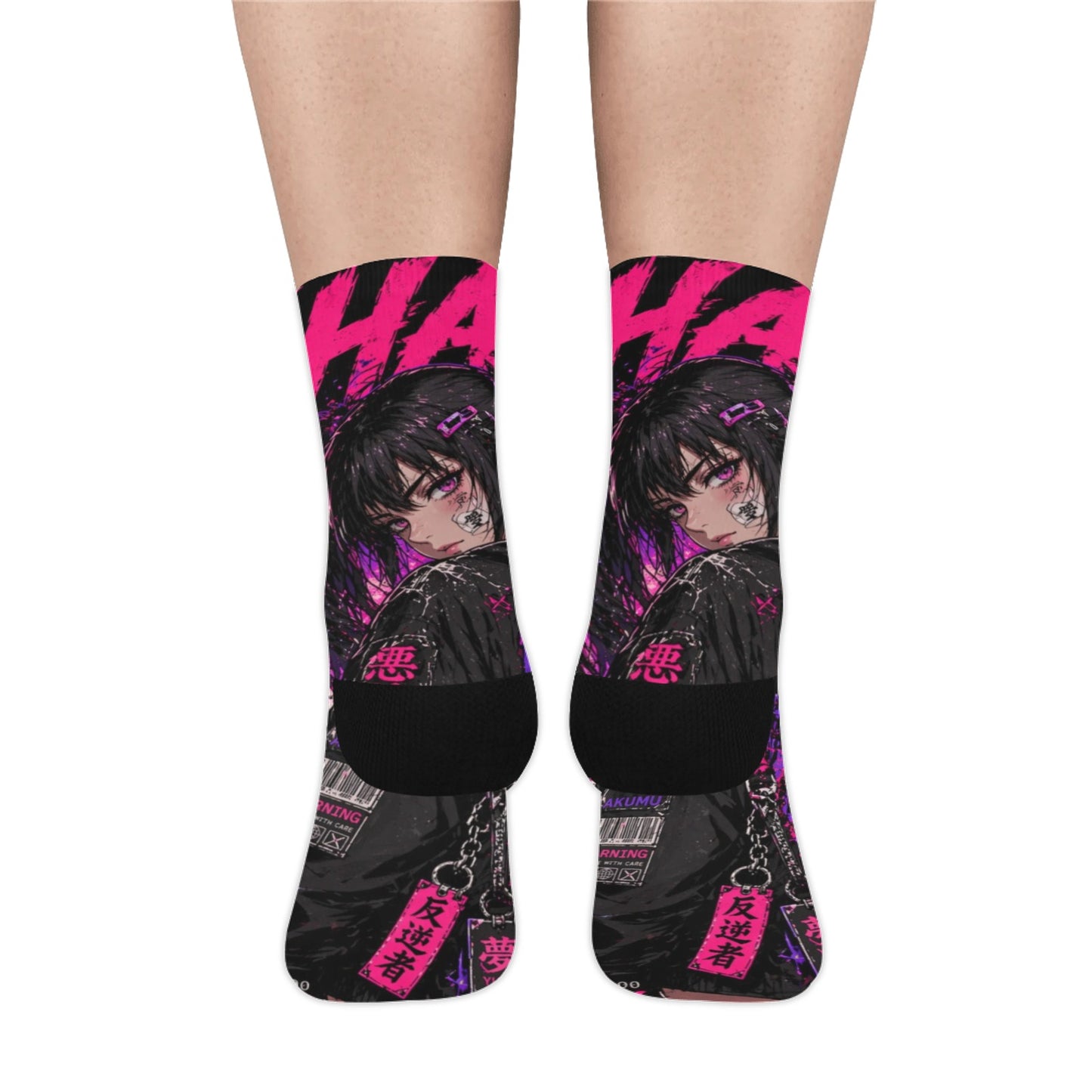 Chaos Socks