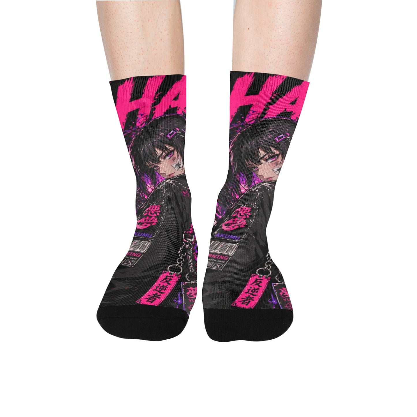 Chaos Socks