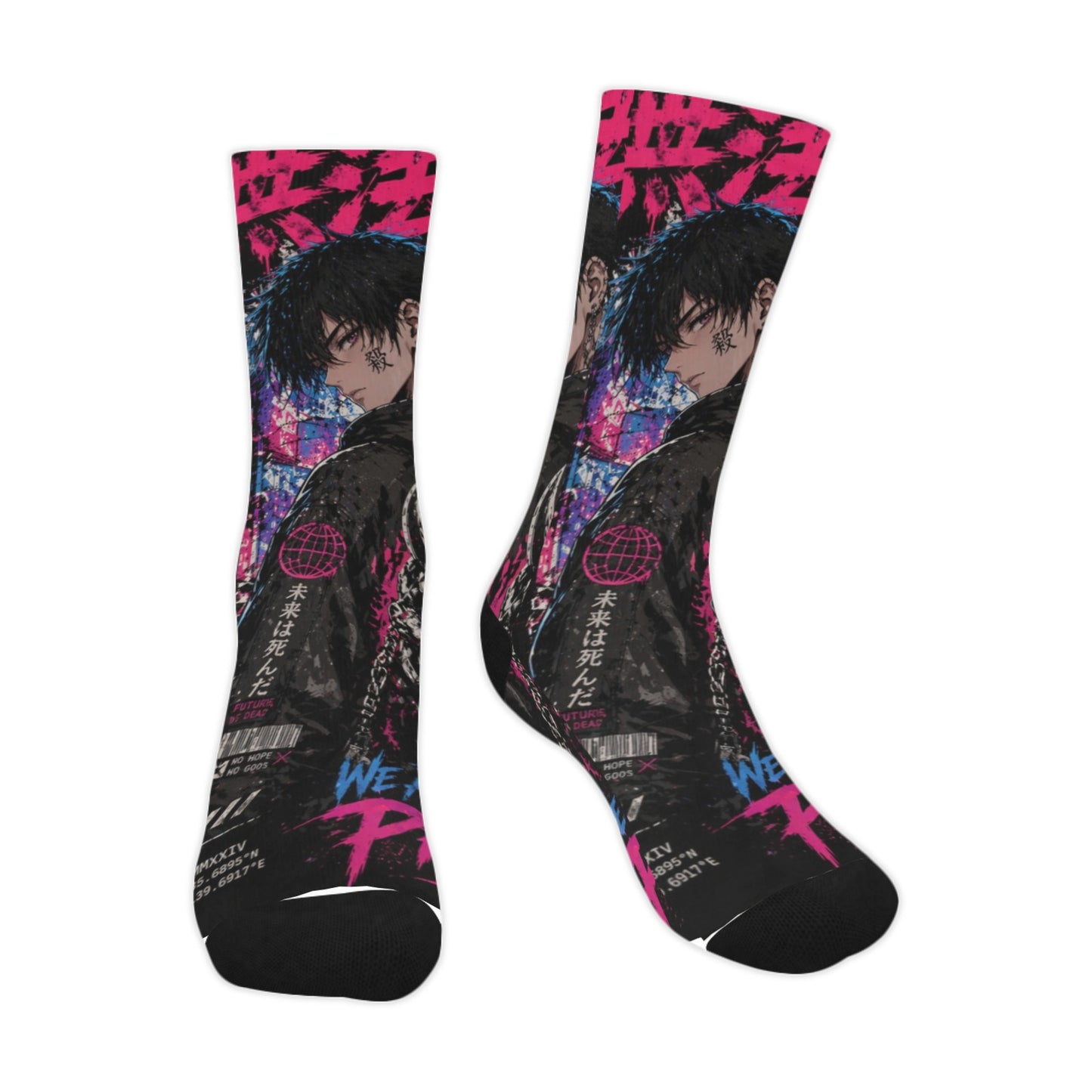 He The Problem Socks